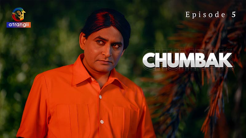 Chumbak | Season 01 | Episode 05